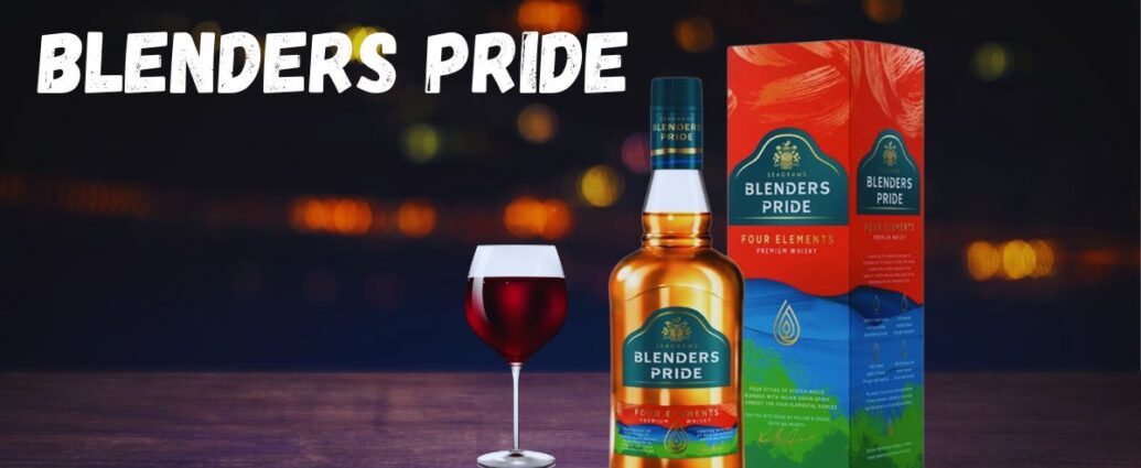 Blenders Pride Price