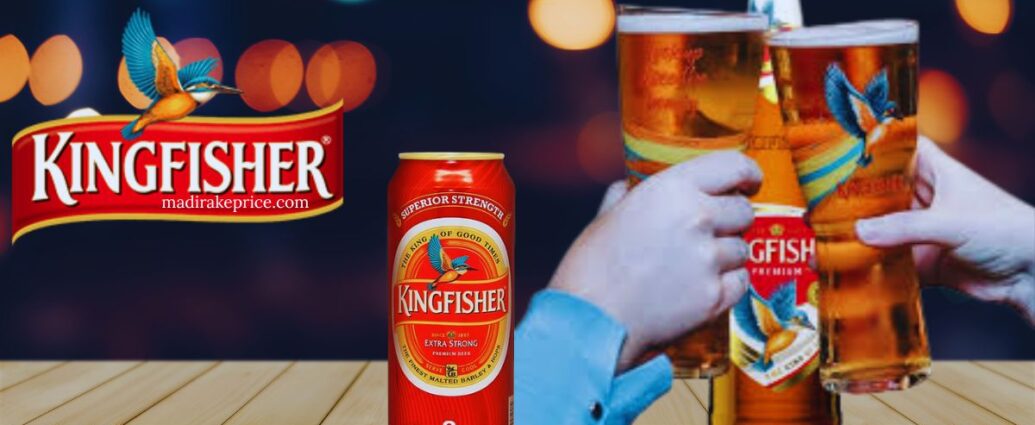 Kingfisher Beer Price
