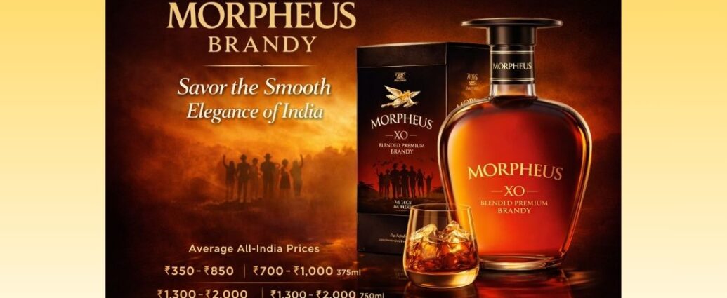 Morpheus Brandy Price