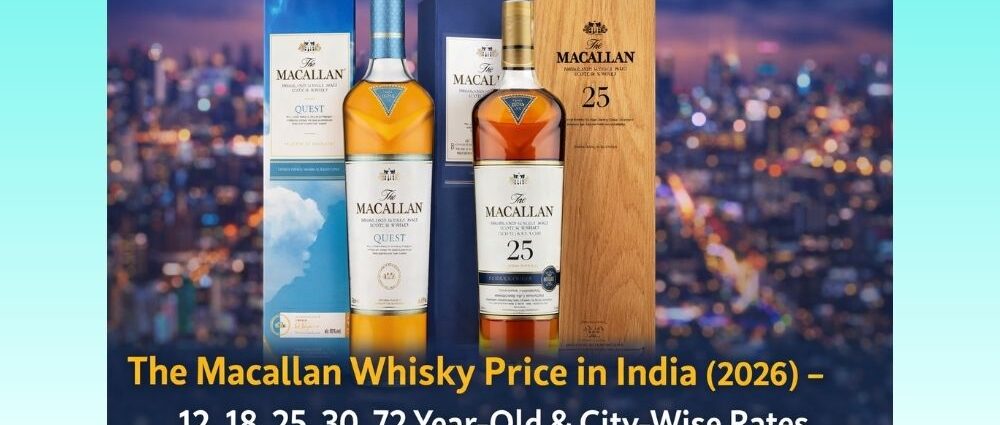 Macallan Whisky Price