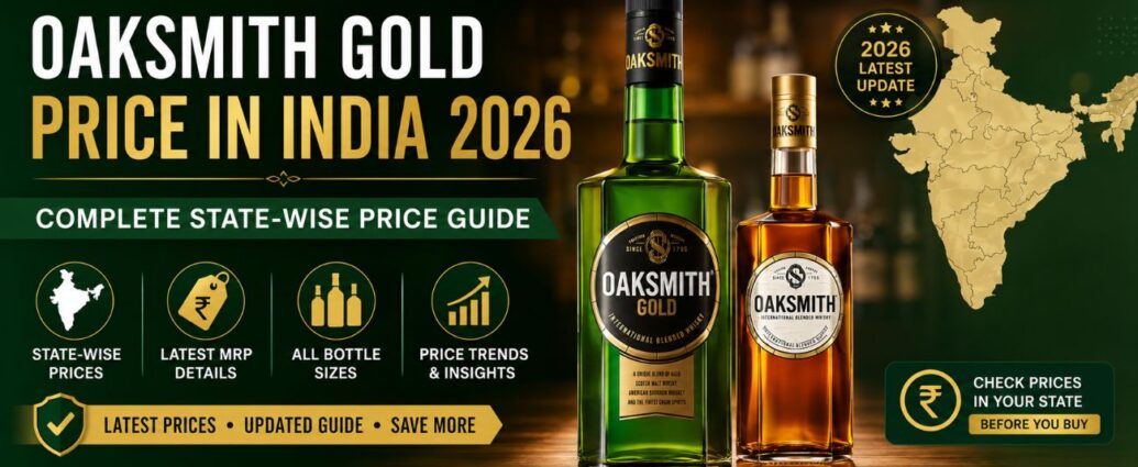 Oaksmith Gold Price in India